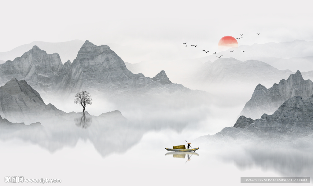 山水画