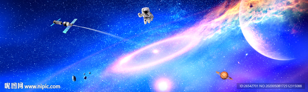 宇宙星空背景墙