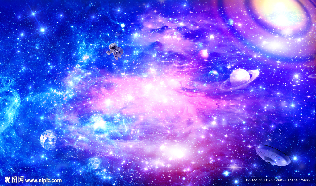 紫色星空