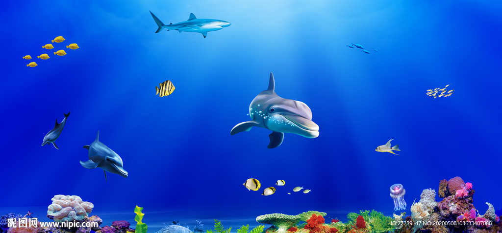 海底世界