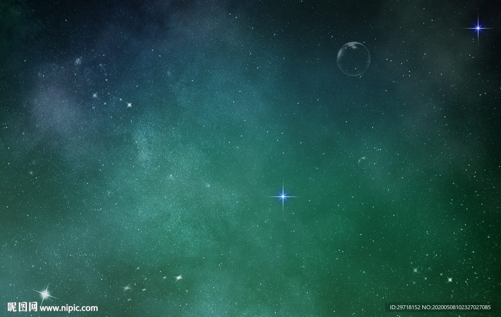 星空图