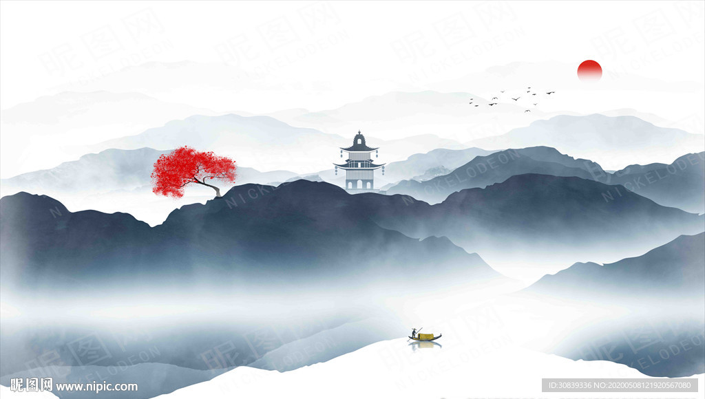 水墨山水画
