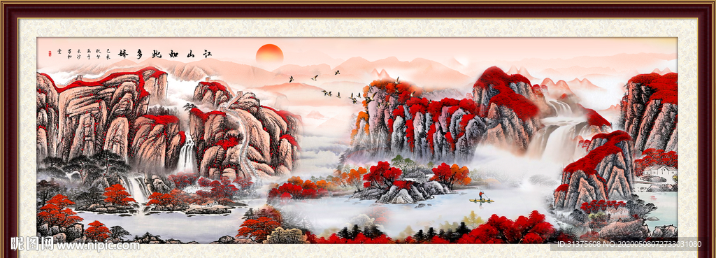 山水画国画山水画