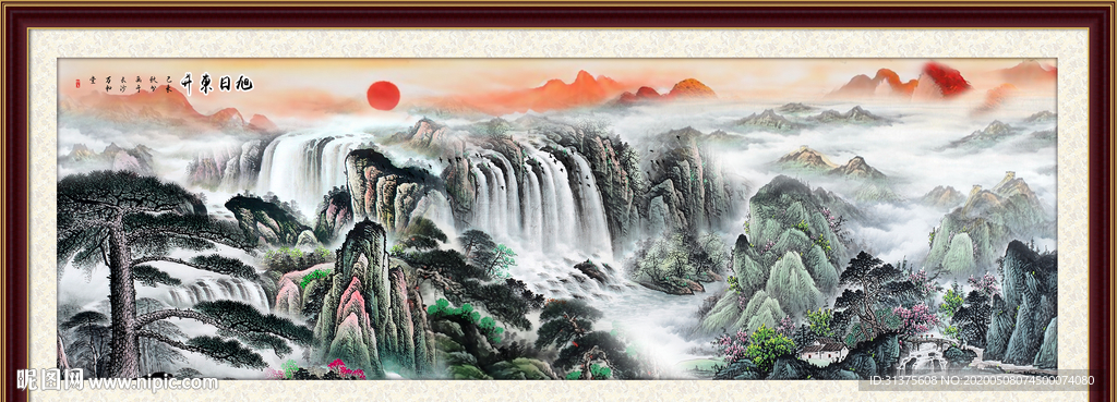 泰山日出泰山