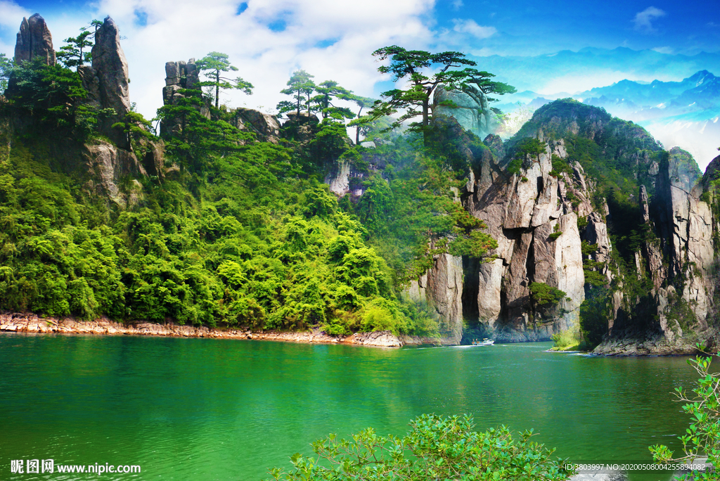 奇山异水 山水画