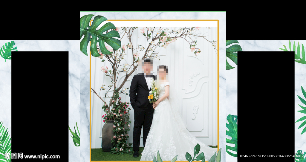 大理石婚礼