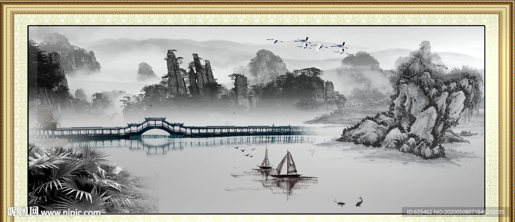 水墨山水画
