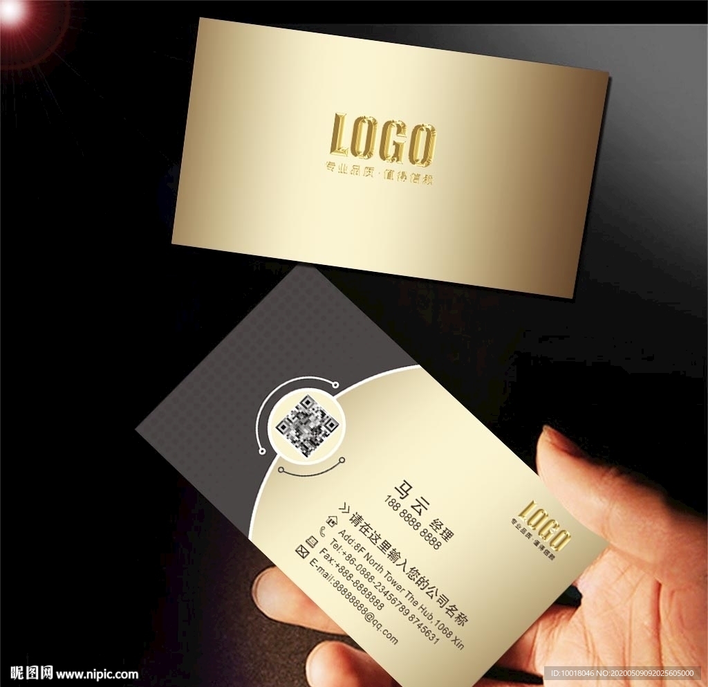 金黑色二维码名片 金色名片