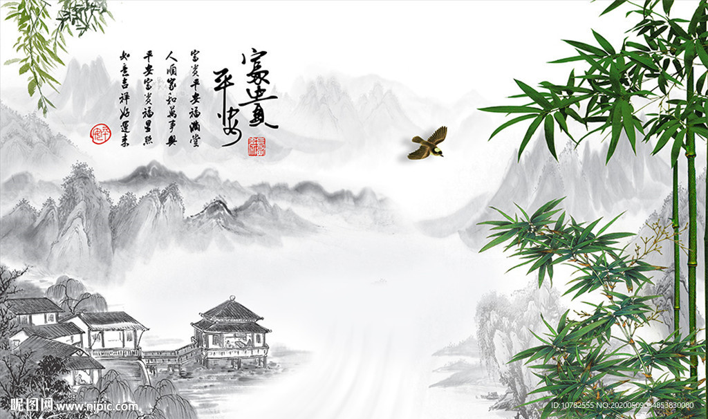 中国画竹子背景墙
