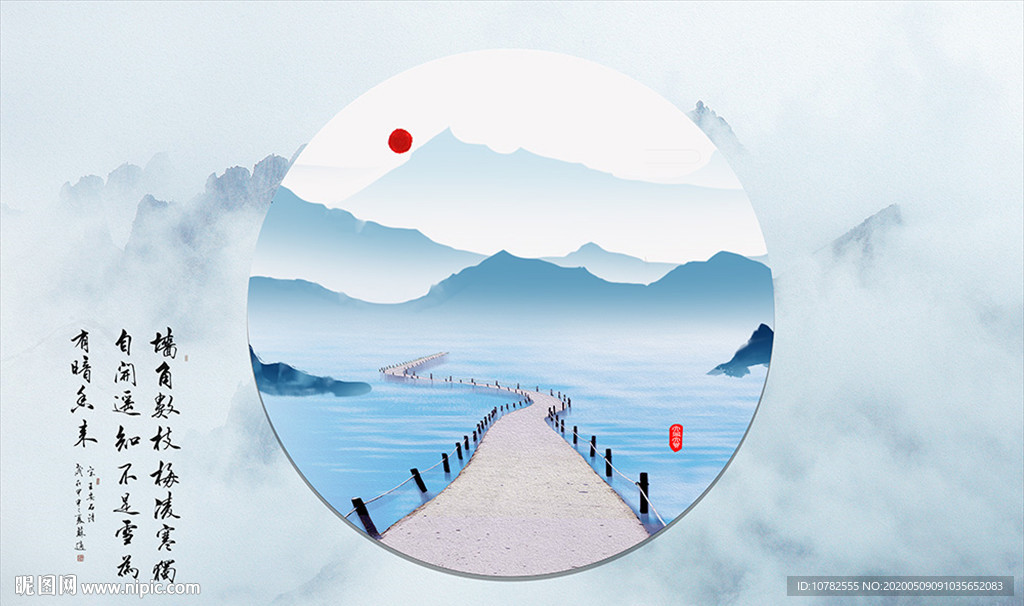 山水画背景墙