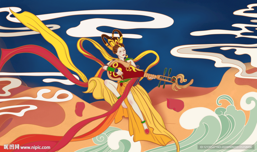 神仙