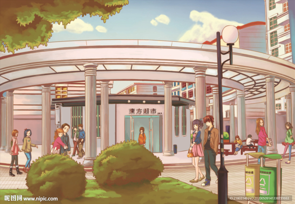 手绘城市美景  东方大学素材
