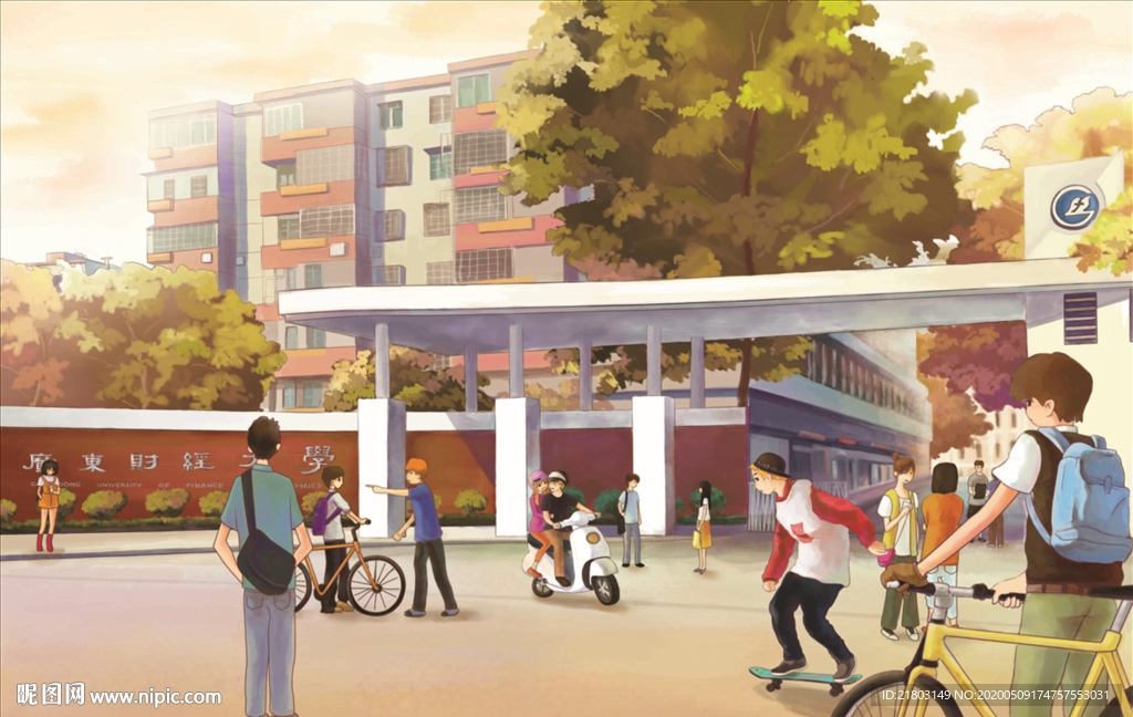 手绘广财美景广东财经大学校素材