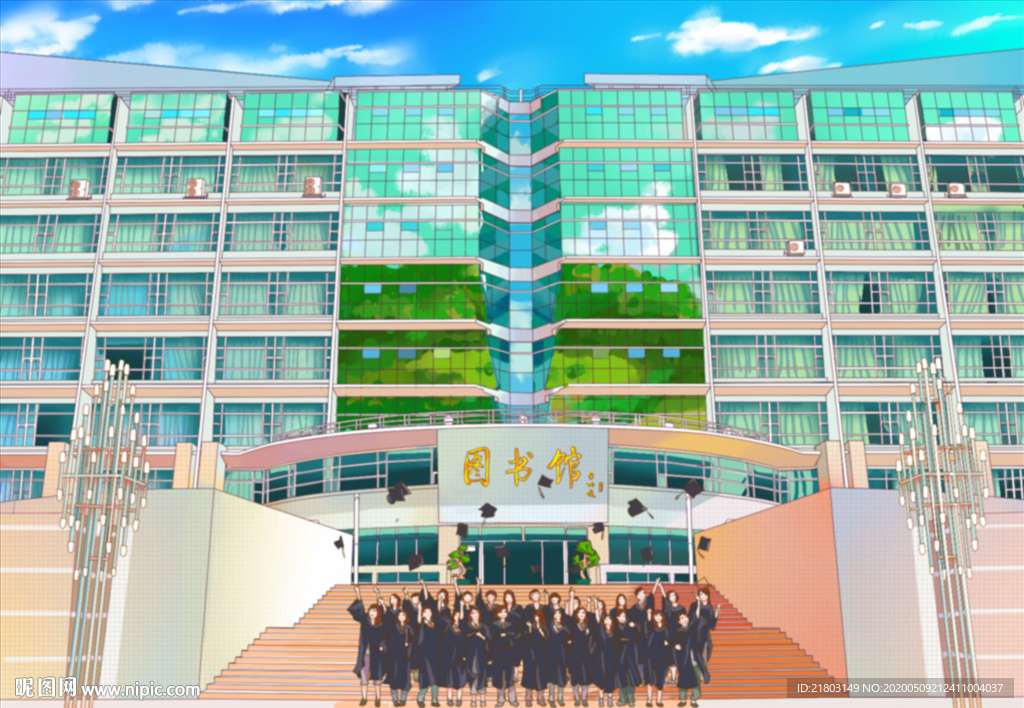 手绘潮州韩师图书馆毕业合影