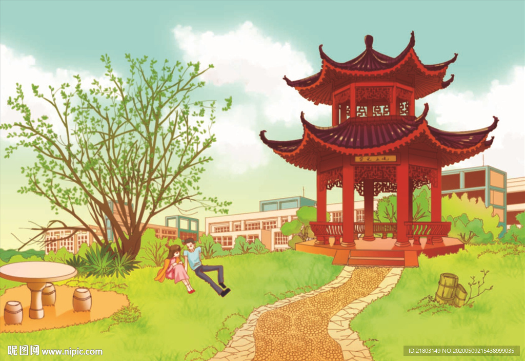 手绘城市素材湖北情人坡素材