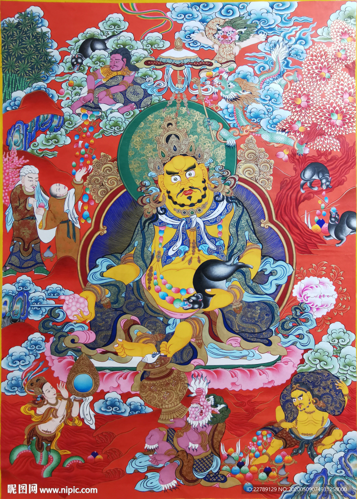 黄财神