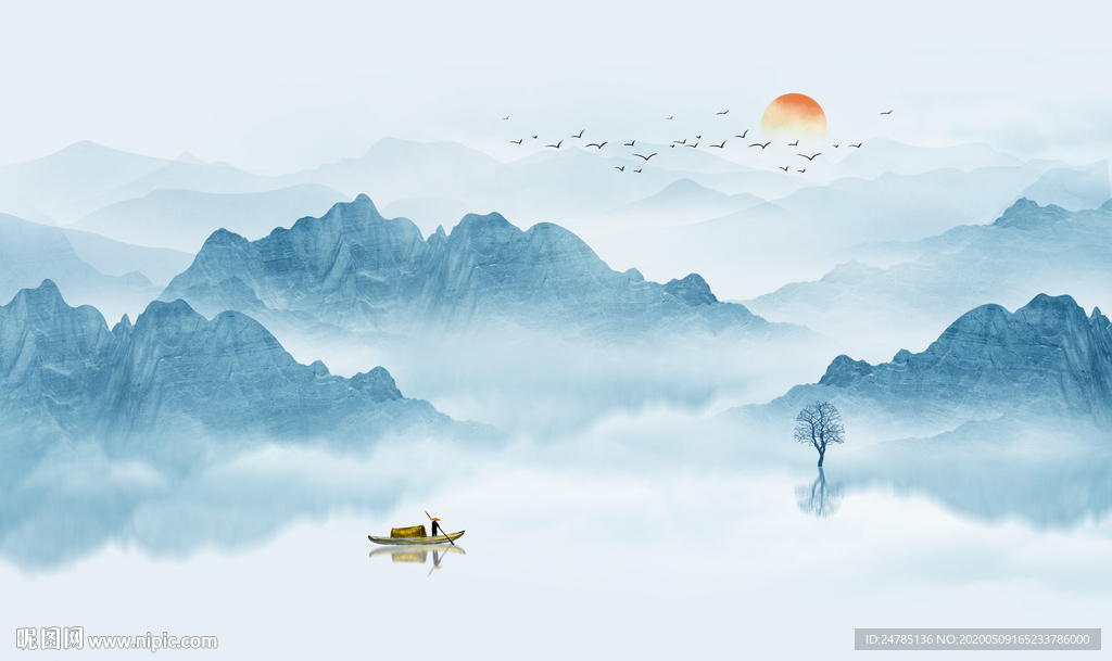 山水画