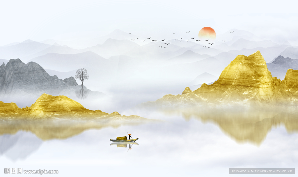 山水画