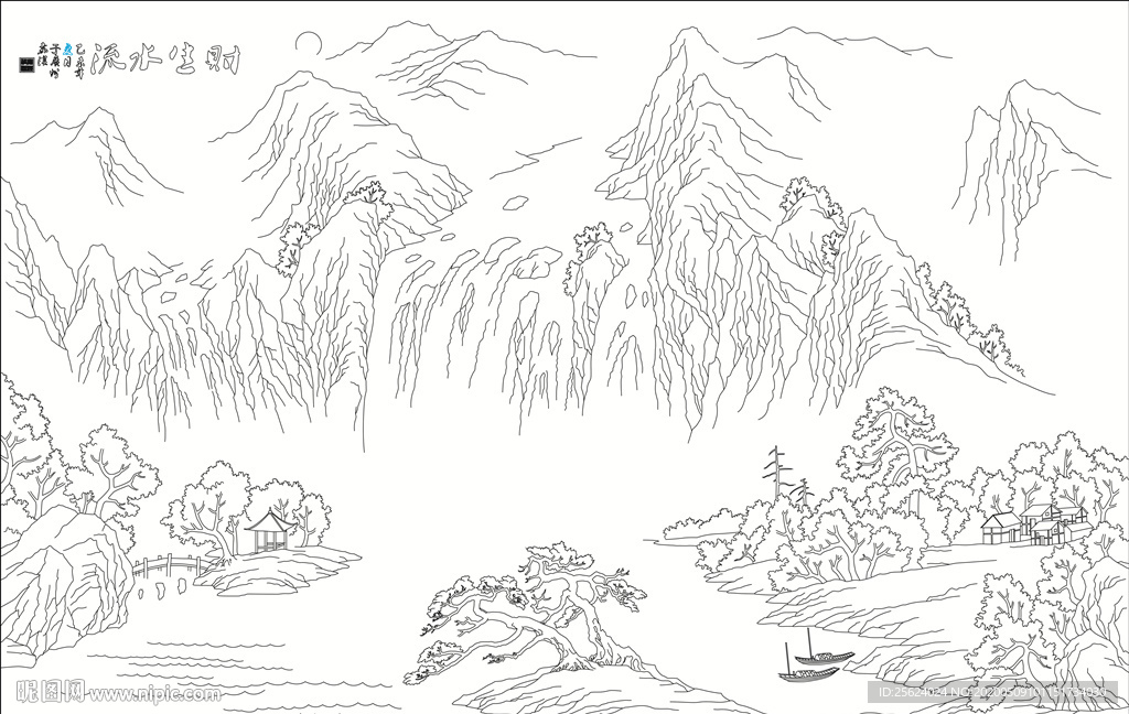流水生财 小桥流水 房屋 山水