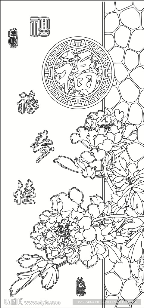 福禄寿喜  福牡丹