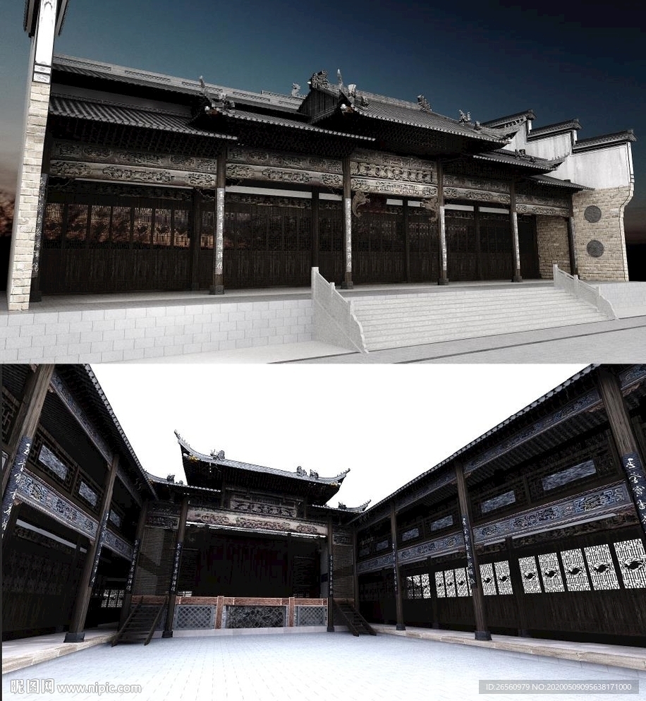 古建