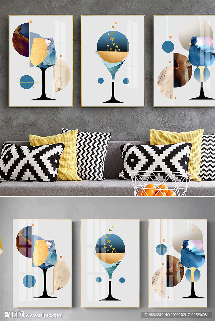 现代高脚杯装饰画