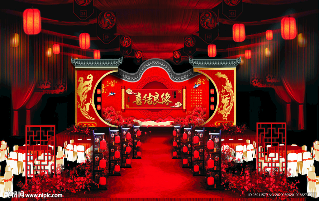 中式婚礼 中式婚礼背景 婚礼迎