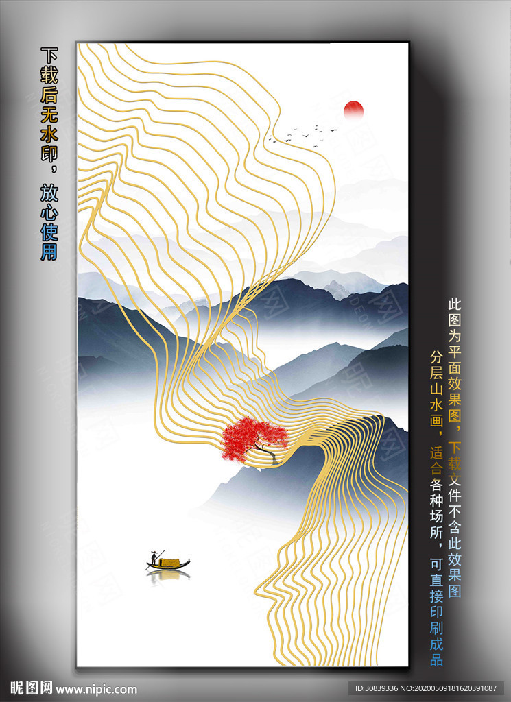 禅意金线挂画 壁画壁纸