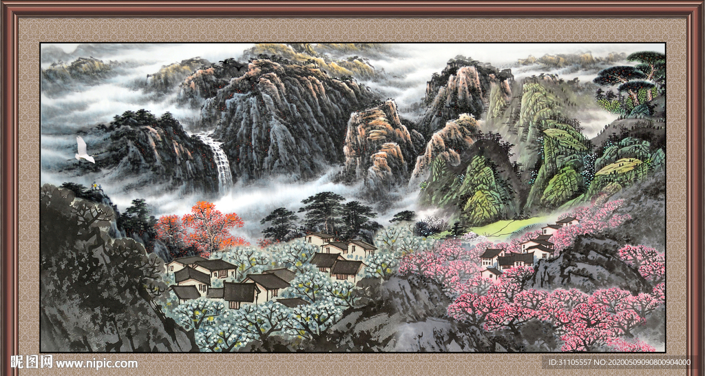 泰山