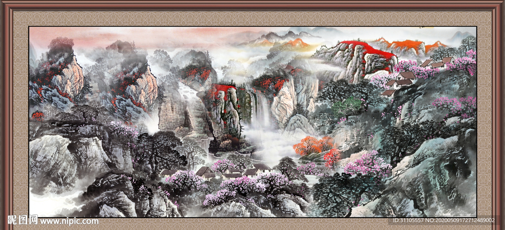 泰山