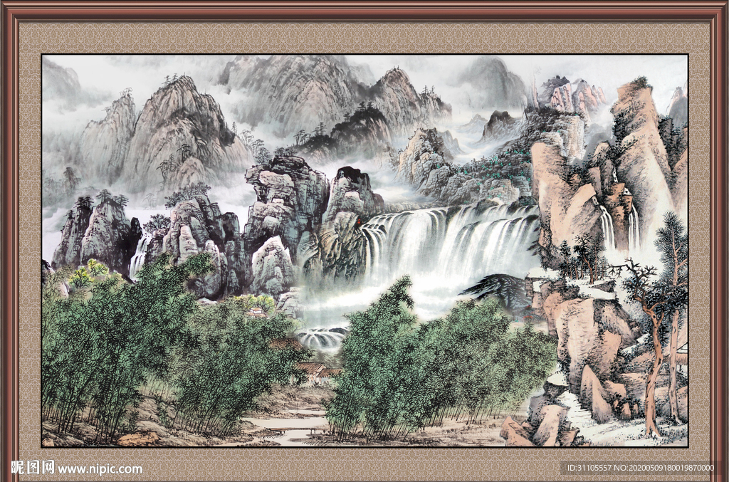 泰山