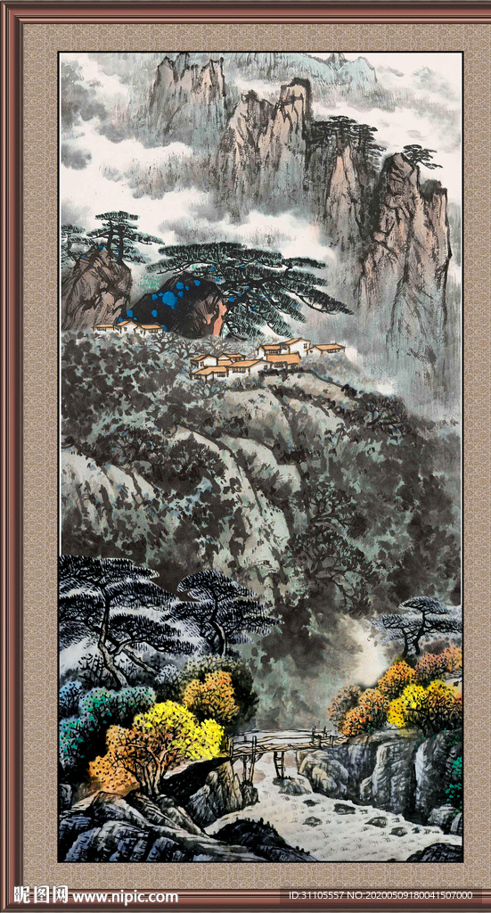 泰山