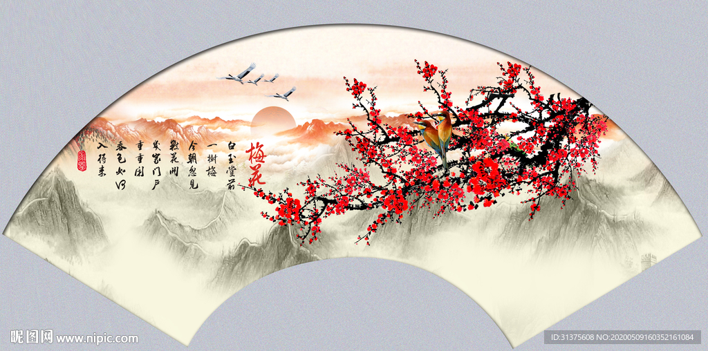 国画梅花