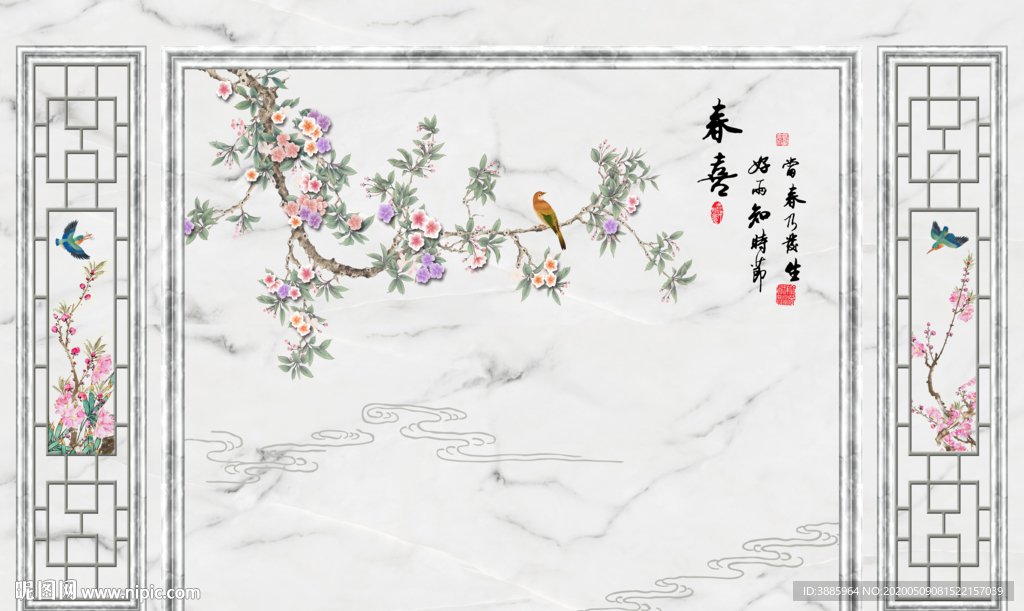 中式梅花背景墙图片