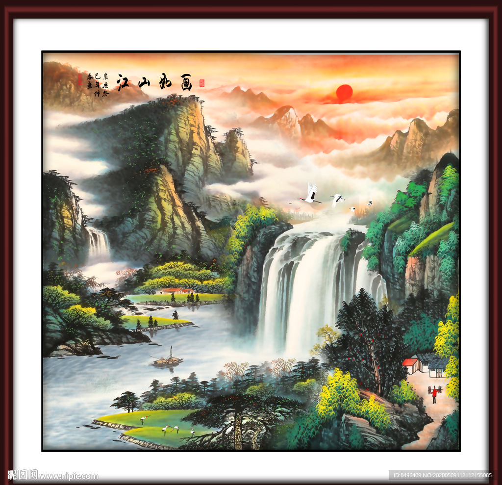 山水画国画山水画