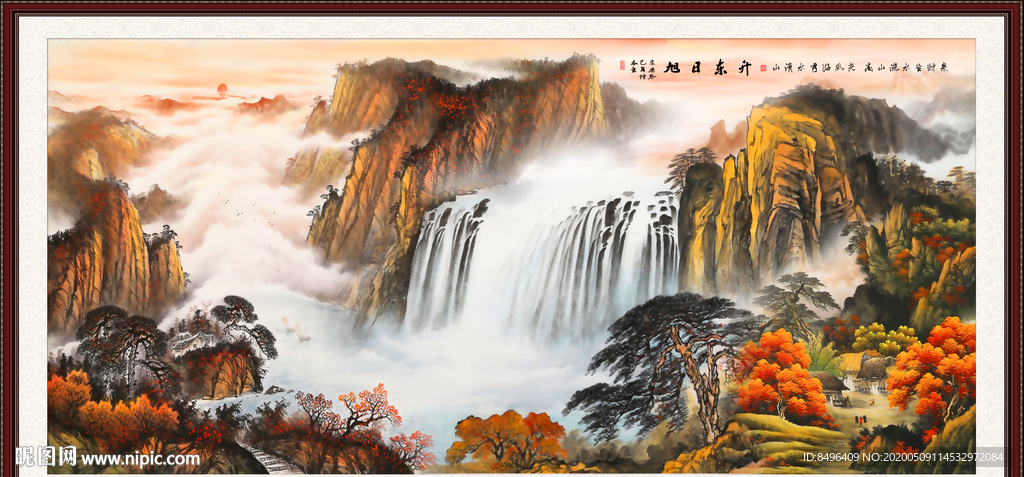 旭日东升