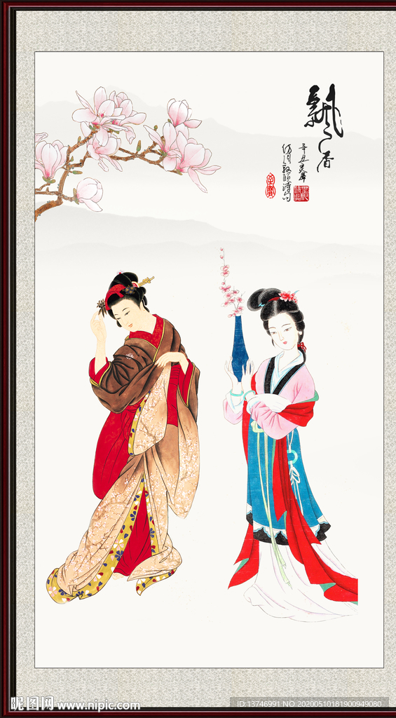 唐朝美女