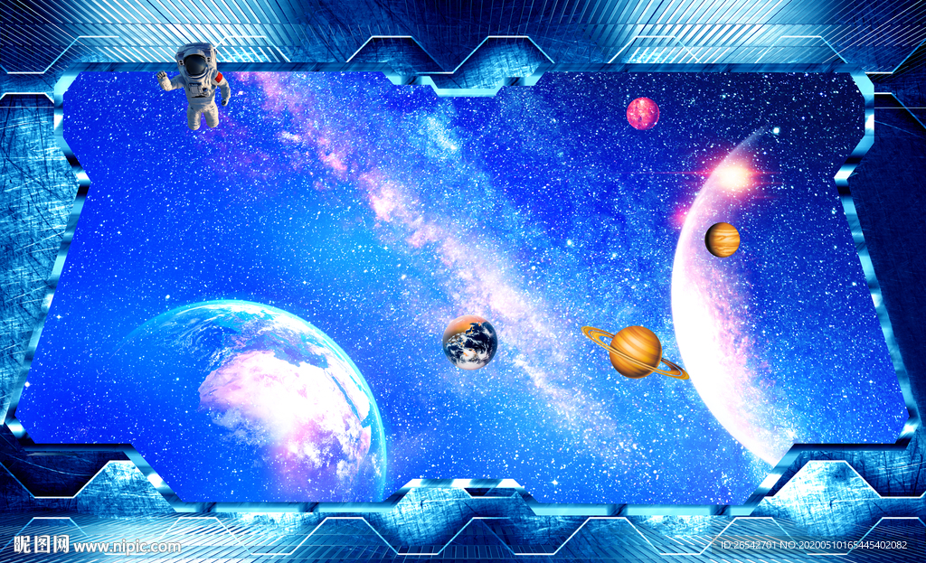 星空立体画