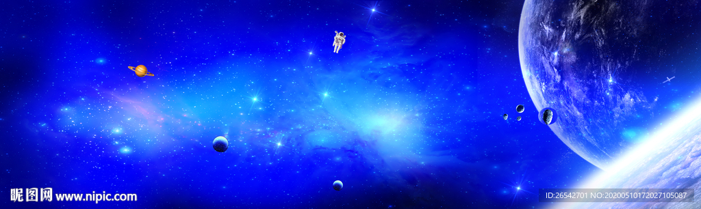 星空软膜天花