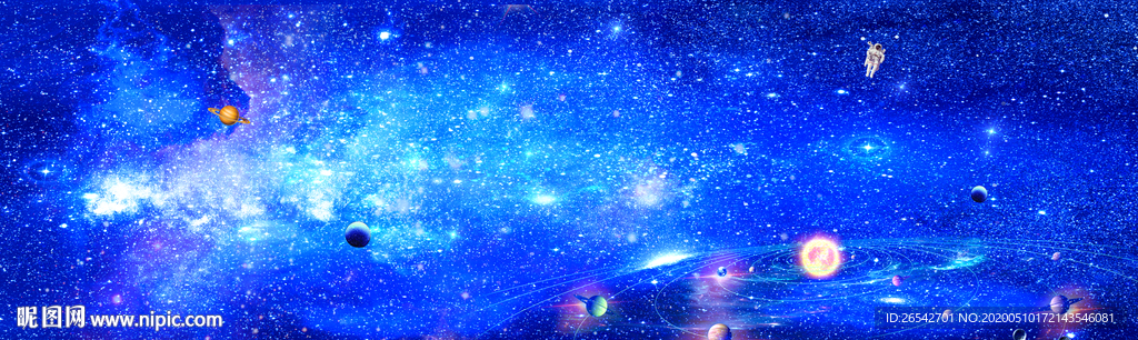 太空