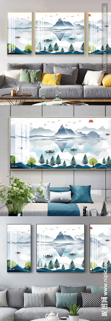 新中式 彩色 意境 山水装饰画