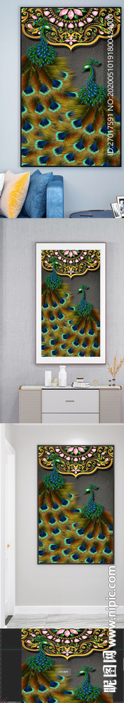 两只 孔雀 轻奢 装饰画