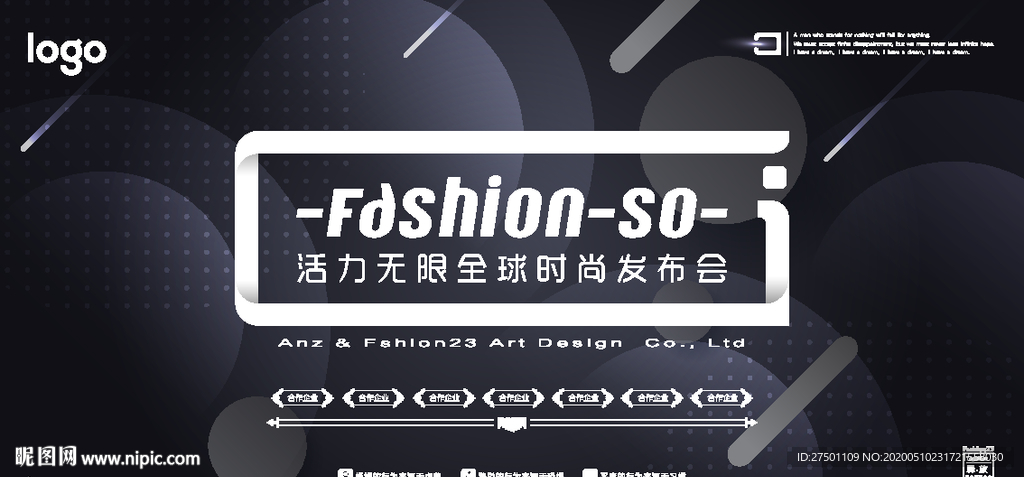 金属灰质感背景墙