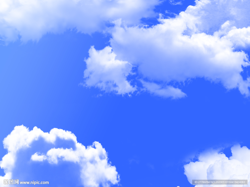 天空