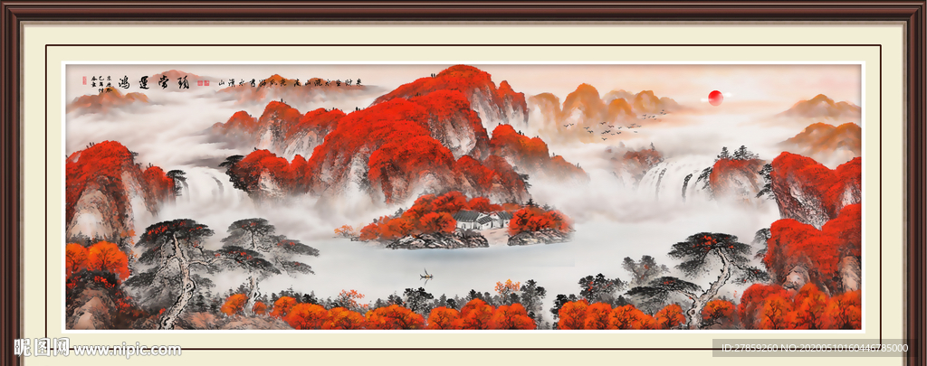 鸿运当头