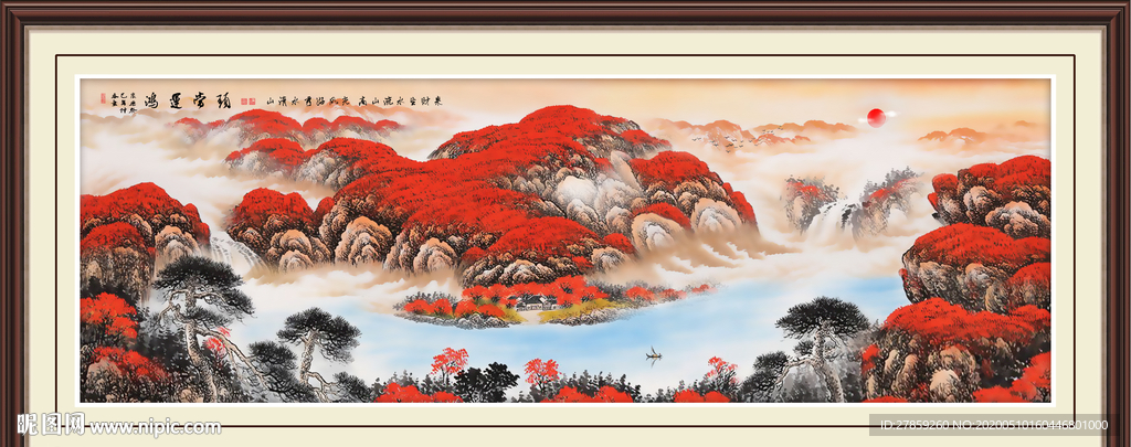 鸿运当头国画