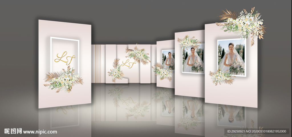 韩式婚礼合影区