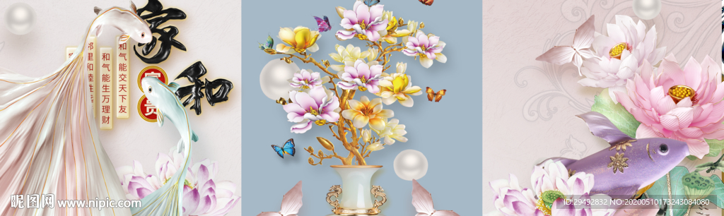 中式意境鲤鱼三联装饰画