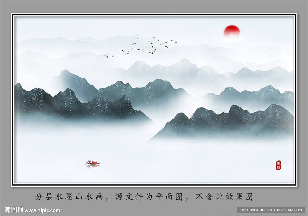 新中式山水水墨画背景墙