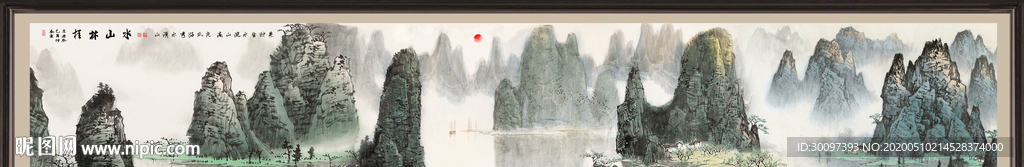 山水画国画山水画